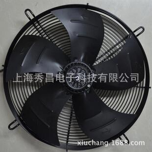 杭州微光YWF4D 450S外转子轴流冷库风机电机冷凝器风扇现货