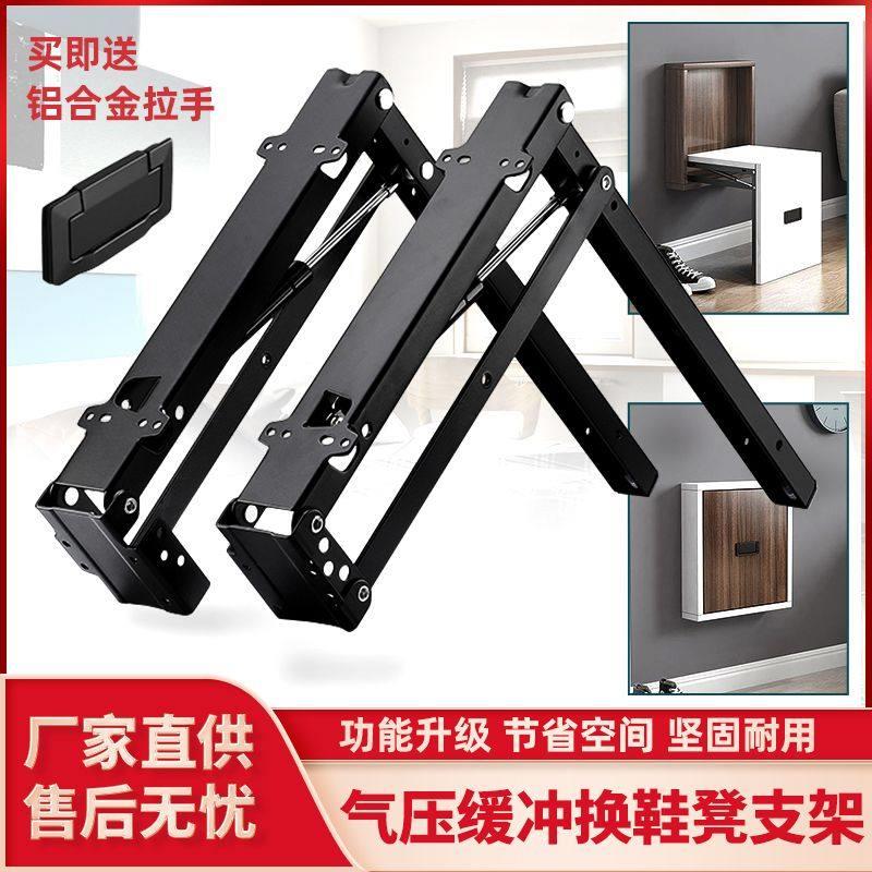 缓冲折叠换鞋凳金属材质隐形入户 玄关家用折叠椅简约现代风格