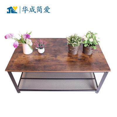简约创意客厅家用茶几电视柜简易双层铁艺table胡桃色方形边几