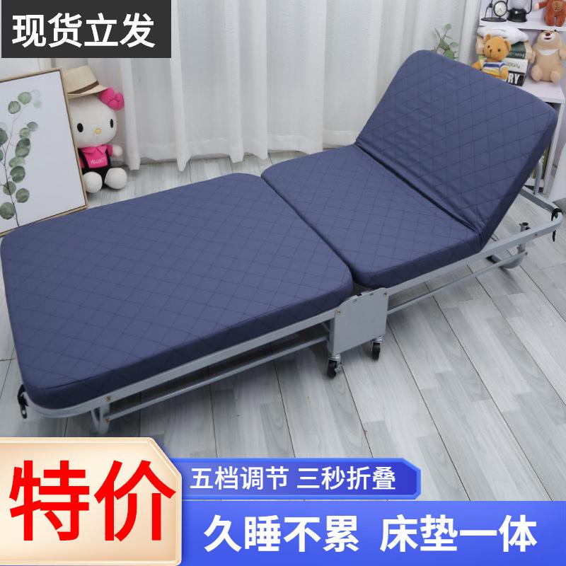 折叠床单人床午休床办公室午睡床便携简易床家用行床供应链厂