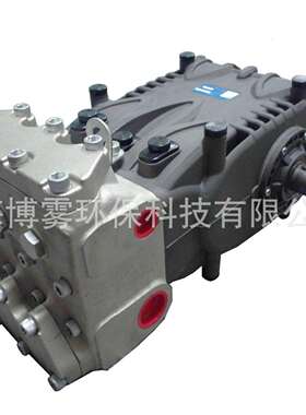 中联重科洗扫车高压柱塞泵洗地车高压水泵高压清洗泵PF36PF40PF45