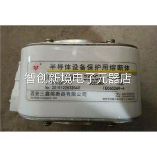 A10002V RSKC 3600A BC230KA议价 西安三鑫 器h60 快速熔断