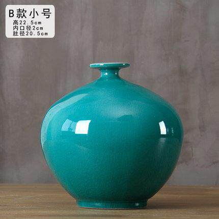 高档装景德镇陶瓷花瓶家居干简客厅饰品约摆件花插花花器大花瓶