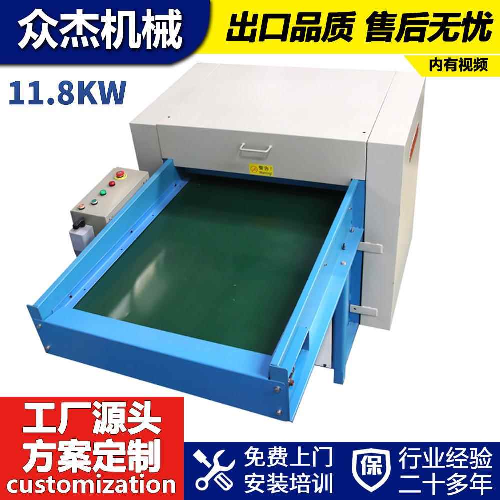 0.7D-3D高效率优惠价超细纤维梳理机梳棉机开松机公仔棉被子枕头