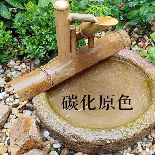 265滴水小惊财源流水国桌面摆件鱼缸钵竹子庆鹿滤筒摆放泵过循环