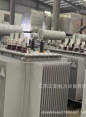 生产出口13.8KV 电力变压器2500kva2000kva变压器15KV 变压器厂家