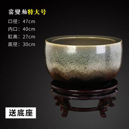 新款景德镇瓷器家用手小养型金鱼缸陶养鱼盆中式绘客厅陶瓷鱼缸乌