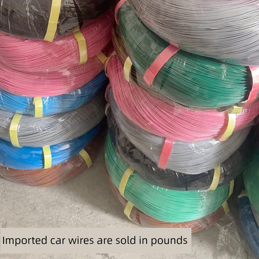 12V24V货车汽车专用改装线束线路耐高温纯铜花线国标电源低压电线
