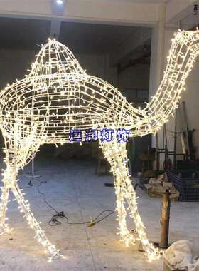 LED萤火虫月亮造型灯 户外景区花园节日IP68动物小品造型灯