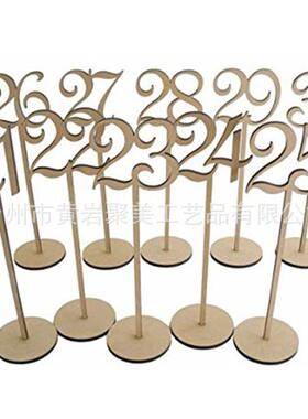 JM00840木质婚礼用品数字21-30席位牌 婚庆桌号摆件厂家直销批