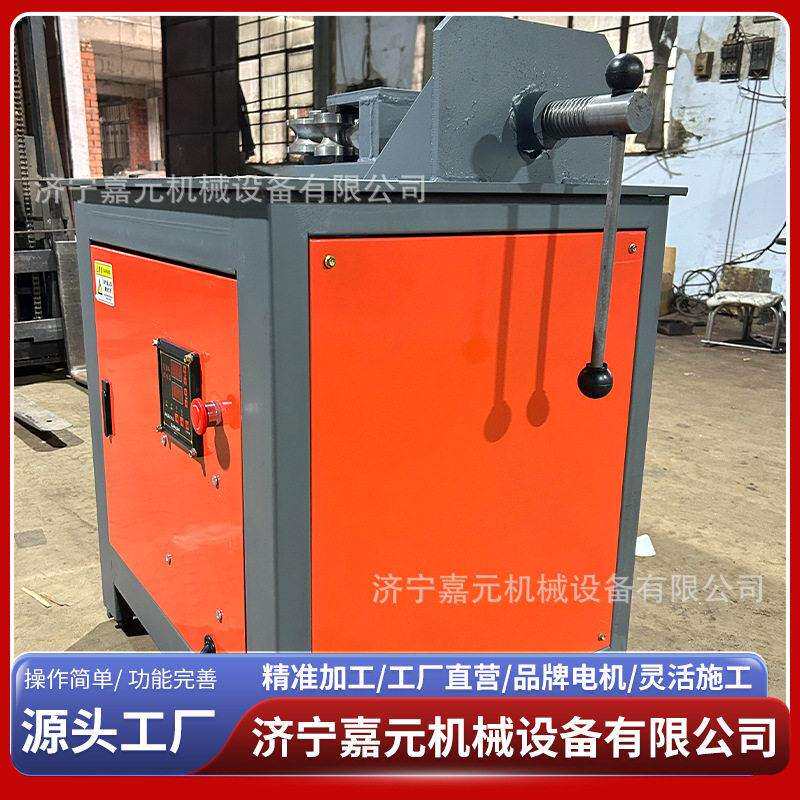 数控平台折弯机 方管圆管角度弯弧机 直角U型电动弯管机