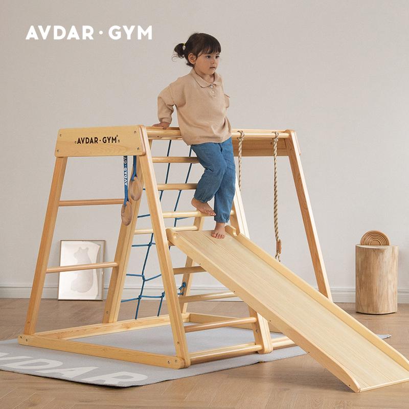 AVDAR 儿童室内经典攀爬架实木滑梯秋千吊环组合幼儿园感统训练