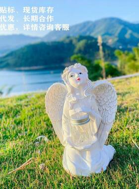 跨境白色花园少女天使摆件家居庭院太阳能灯树脂装饰像工艺品
