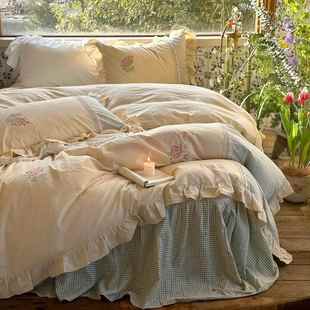 森女系田园风全棉色织水洗棉四件套法式 绣花少女心格子床单被套