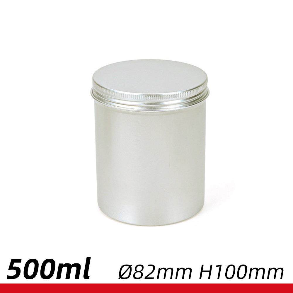 500ml铝罐 82*100mm茶叶铝罐 固体蜡化妆品膏体 500g茶叶罐铝盒