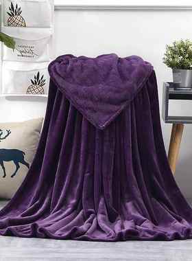 Warm Coral Fleece Blanket Winter Sheet Bedspread Sofa Throw
