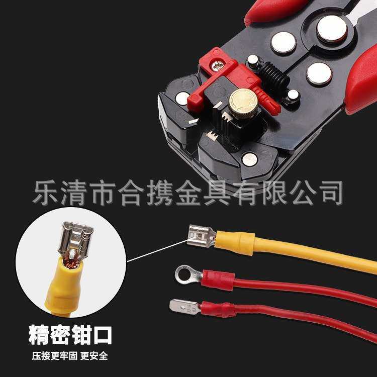 货源 122pcs盒装红蓝黄冷压端子组合+多功能剥线钳橘色9806,五金/工具,接线柱,淘宝优惠券,粉丝福利购,淘宝优惠卷