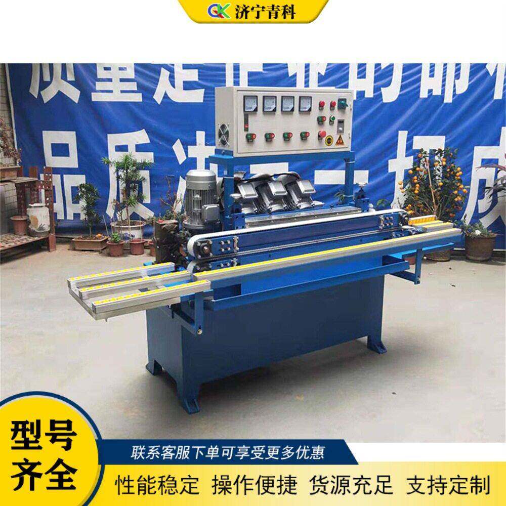 数控异形玻璃磨边机晶钢门玻璃直线修边机工艺建筑玻璃倒角机