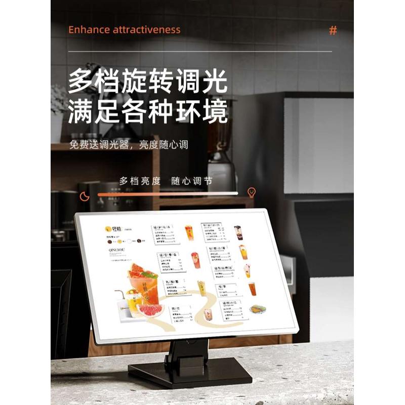 led点灯箱餐牌立式价目表奶茶发光菜单桌面广告牌牌吧台餐牌