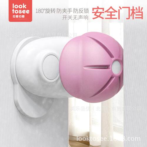 儿童安全门卡儿童防夹手门卡软胶门挡创意卡通门塞