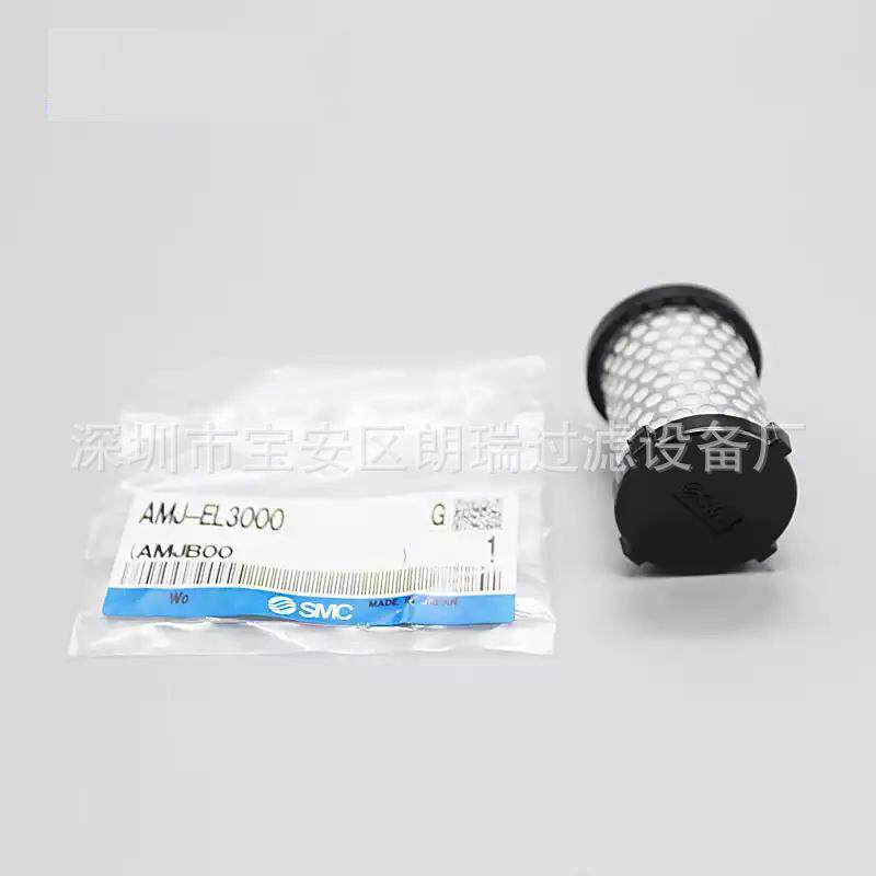 现货供应 AFF2C主管道除水过滤器 AFF-EL2B配套滤芯 空压机滤芯