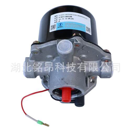东风EQ2102N油水分离器总成3545A07B-001六驱越野车运输车配件
