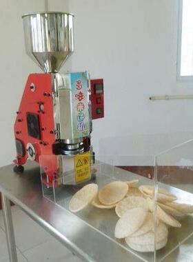 商大用动韩国米爆饼机米米饼机电原味紫薯鲜虾米饼机HRR鲜虾饼机