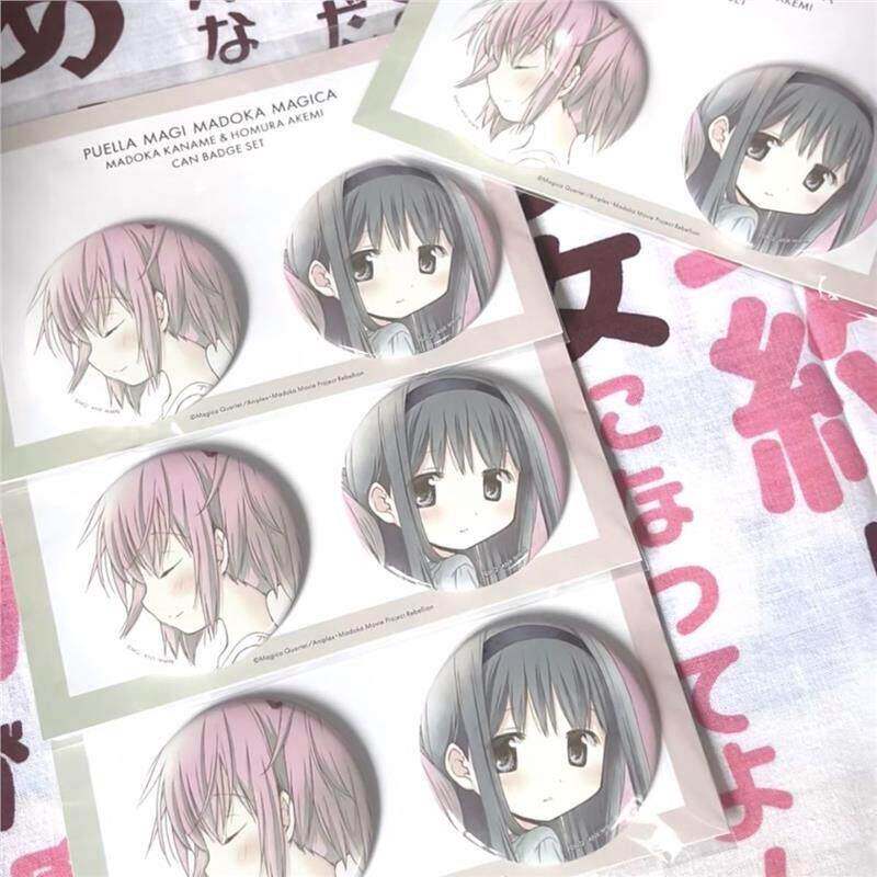 魔法少女小圆 剧场版 shaften沙发套 苍树梅原画吧唧 鹿目圆徽章