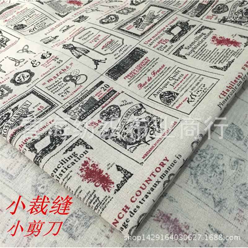 印花棉麻 小裁缝 小剪刀印花麻布面料 外贸手工布料 DIY亚麻布
