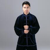 高档绒金丝太极服加女冬厚南韩绒太极拳服装 练功服中 秋男武术冬季