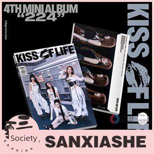 现货 MS特典 LIFE KISS 吻妹 224 ver Magazine 迷你4辑