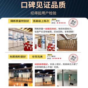 酒店活动隔断墙宴会厅饭店包厢铝合金折叠移门屏风吊轮办公室隔音