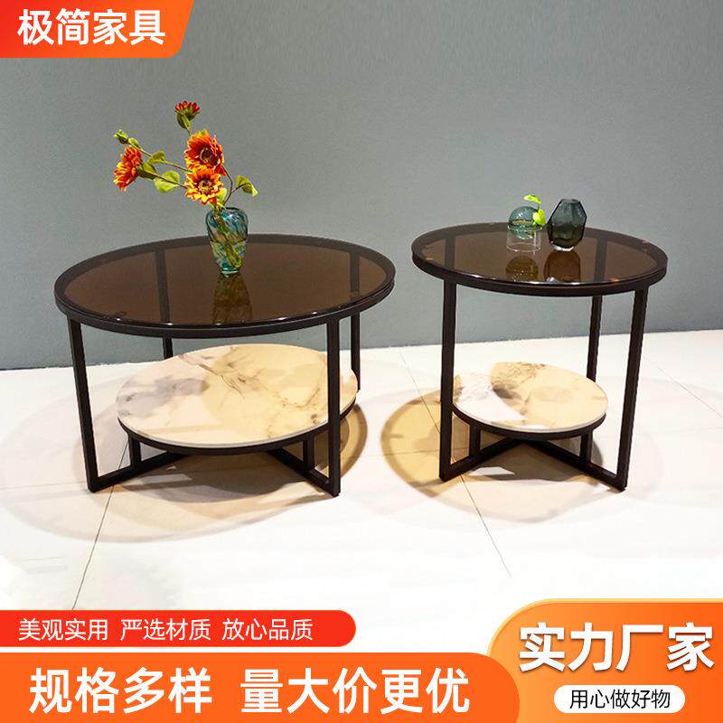简约休闲接待室会客茶几简约客厅子母茶几小户型铁艺圆形玻璃茶几