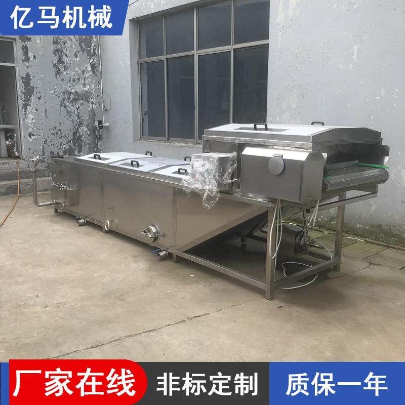 巴氏杀菌机牛奶食品饮料杀菌机厂家真空包装巴氏杀菌设备