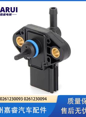 适用于福特传感器 0261230093 0261230094 3F2E9G756-AD