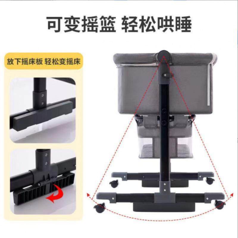 接儿床可折叠拼大床宝宝摇床B&B婴儿777童床摇篮床多功能便携移动