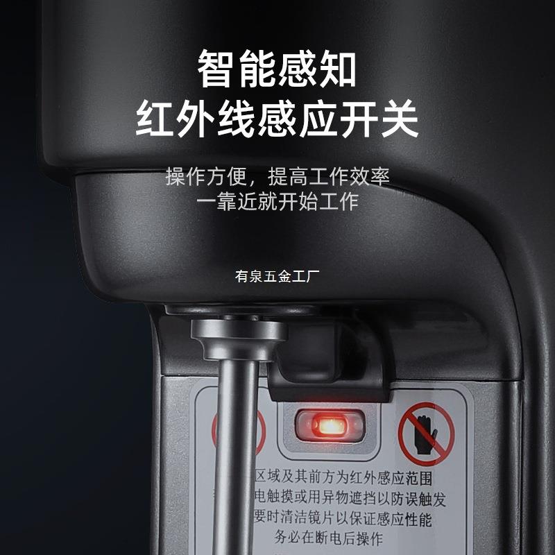 全自动感应奶昔机奶茶店商用单头搅拌机烤奶大功率奶泡定时奶盖机