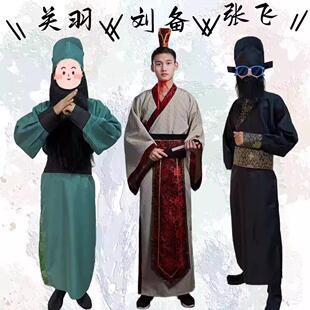 成人古装汉服三国演义服装诸葛亮关羽张飞刘备曹操话剧年会演出服