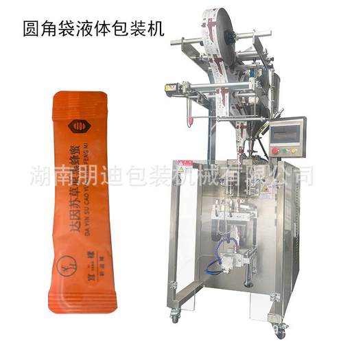 定量袋装草原黑蜂蜜圆角袋包装机异型袋桂花魔芋晶球果味酱包装