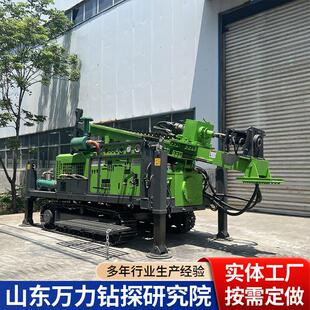 机全液压工勘程地质探取钻芯钻机轻便取岩心钻WL-600L探钻孔取芯