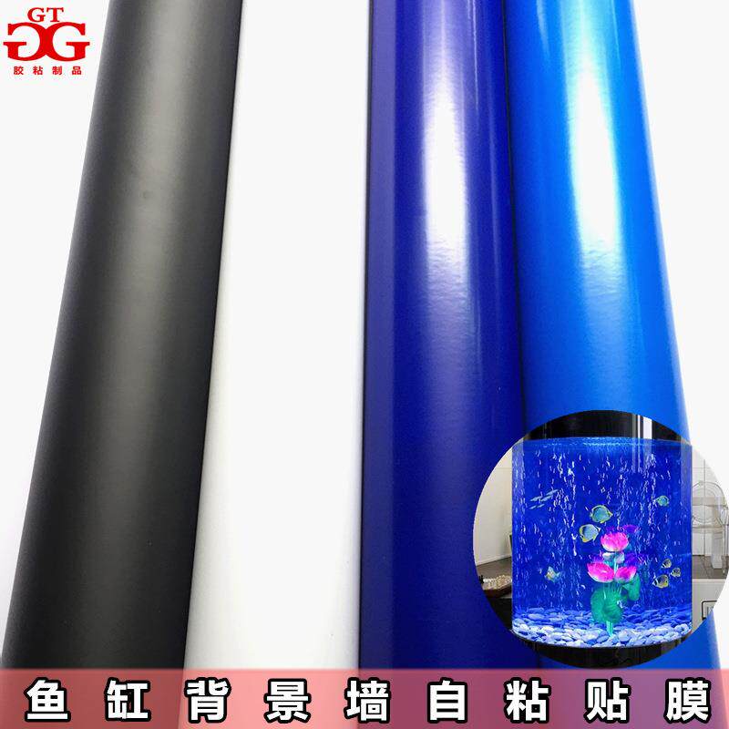 鱼缸加背景贴膜膜厚防gt-44321水黑蓝白刻鱼缸壁纸广告灯箱电脑字