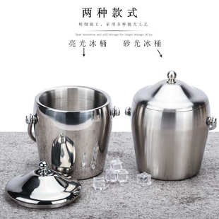 鼓形双层不锈钢提手冰桶双层保温带盖冰桶 酒吧不锈钢冰粒桶