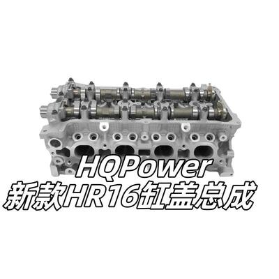 适用尼桑玛驰NV200逍客骐达轩逸东风启辰R50帅客HR16DE新缸盖总成