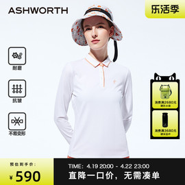 ashworth雅狮威春夏高尔夫女装，通勤运动休闲翻领长袖t恤polo衫女