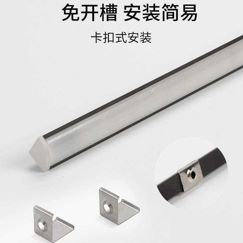 免开槽8*8展柜灯直角层板灯展会衣柜三角灯条酒柜鞋柜感应橱柜灯
