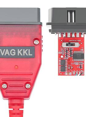 汽车诊断线VAG KKL 409.1 obd2 FT232RL版 9241A芯片 VAG +Fiat