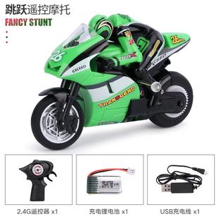 全威神奇rc跳跃飘逸4g充电2摩托车高速比例遥控赛车迷你8012.