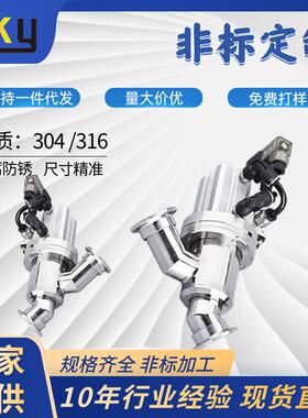 不锈钢GDQ-J25BKF气动挡板阀KF16/25/40/50高真空角阀阀门KF接口