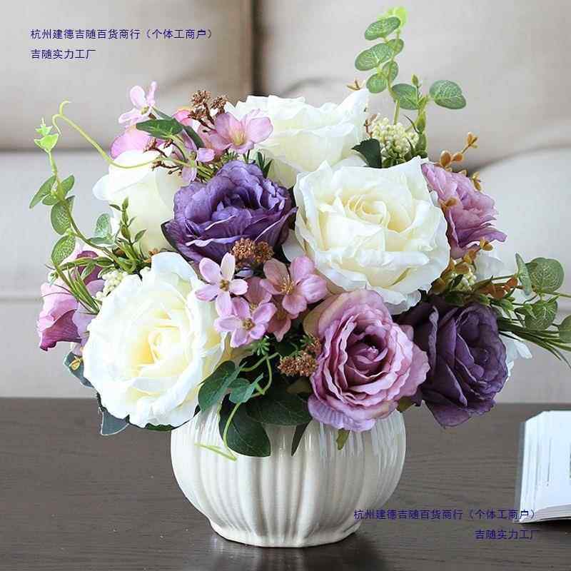 花艺套装家居餐桌桌面轻奢摆件摆设假花装饰花绢花客厅花艺