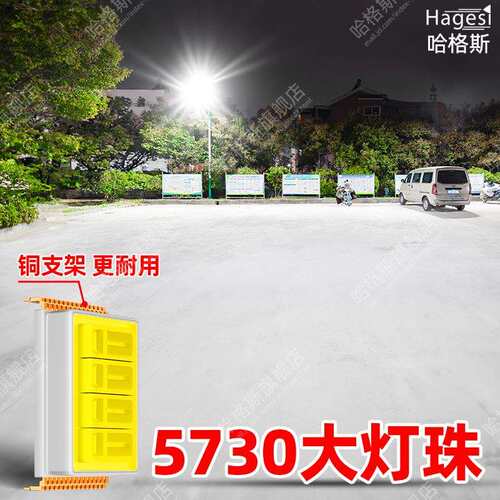 2025新款跨境户外人体感应壁灯720led广角照明太阳能围墙庭院路灯